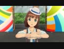 【春研】天海春香「Here We Go!!」トキメキサマー