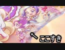 今後の動画投稿に関してのお知らせ