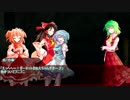 【ゆっくりTRPG】九色のゆっくりネクロニカ　終ノ壱