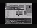 【レッツ村興し】らんだむダンジョン実況 part113