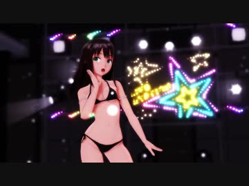 【MMD】渋谷凛 Lamb. ソロ