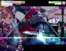 Neo-Aspect EX MVVer