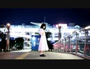 【星乃ありす】星屑オーケストラ 踊ってみた【二周年】