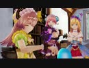 絵画の世界を巡る双子の少女達のRPG リディー＆スールのアトリエを実況Part22