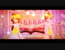 【MMD】Sour式リンレンでスイートマジック