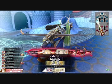 【wlw】ガバマリアン【CR23】