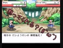 【VOICEROID実況】レベリングで異世界をイージーモードにしたいそうです～第二話～【幻想人形演舞】