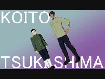【金カムMMD】RUN&GUNとID【鯉登・月島】