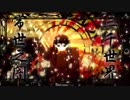【歌ってみた】 千本桜 ちょこん