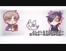 【刀剣CoC】長谷部と燭台切でサクッとクトゥルフ【単発】