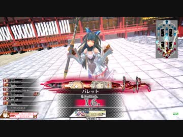 【wlw】普通のシャリス動画【CR16】