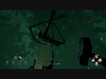 【ゆっくり実況】いんふぃにてぃおにごっこ 第1回 【DBD】