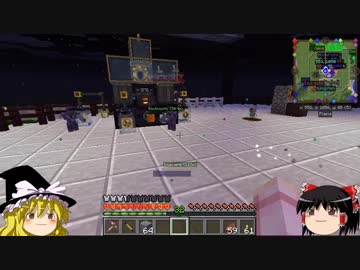 【Minecraft1.7.10】ゆっくりの渇望R　その１９【工業化MOD】