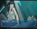 インタールード　プレイ動画　パート8
