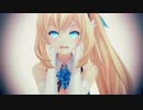 【MMD】ミライアカリでFRIENDS short ver.【1080p 60fps】