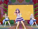 DOKIDOKIリズム《限定SSR 早坂美玲》