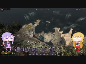 【7 days to die】不器用になった7DTD Part13【ゆかマキ実況プレイ】