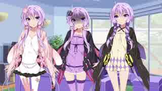 【第四回ひじき祭CM】三人のゆかりさん 再うp