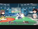 【ゆっくり実況】スマブラ for WiiU　amiibo最強決定戦 Bブロック三回戦【Part13】