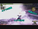【MHF】みんながディスにはガンナーって言うからガンナーで挑戦したらやさぐれた【ゆっくり実況プレイ】