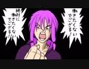 【千年戦争アイギス】私は実況をやめるぞ！パート３