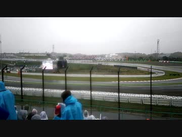 2014F1第15戦日本GP決勝