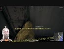 【PUBG】初心者あかりちゃんが通るpart2