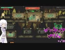 【Lobotomy Corporation】とんでもないブラック企業に入ってしまった5日目【VOICEROID実況】