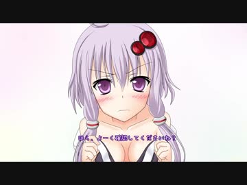 ゆかりさんとバイク旅日記part９福島県編（磐梯吾妻スカイライン）