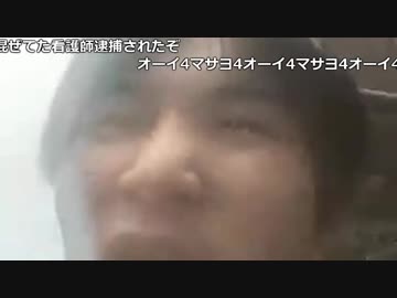 【TWC】うんこちゃん『かとさんぽ2』【2018/07/07】