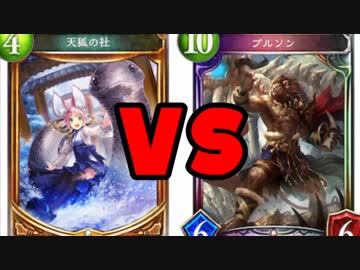 お　T　ん　こ　退　治