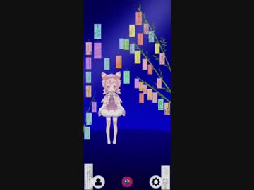 にじさんじ全員から集めてみた ”七夕の願い事”