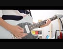 【爽快に】惑星ループ/Sou byナユタン星人をギターで弾いてみた。Guiter cover