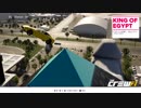 【TheCrew2】くるくる(crew2)しましょう_その2：レース編