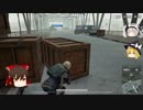 【PUBG　まったり・ゆっくり実況-20】「新マップ×検問ドン勝！！」