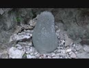 願掛けについて