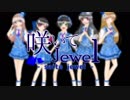 【デレマス】咲いてJewel◆５人で歌ってみた