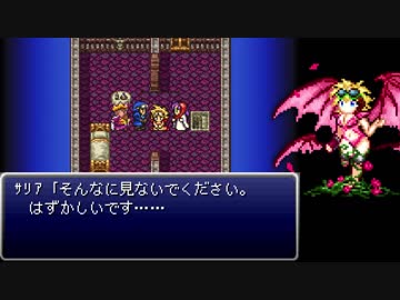 ドラクエ2 あぶないみずぎイベント再現 Dqmsx 2 ダンジョンメーカー ニコニコ動画