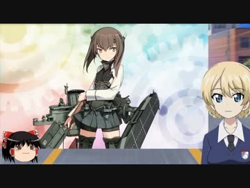 【6-2攻略】撤退してはいけない艦これ Part39【ゆっくり実況】