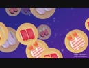 フライング寿司