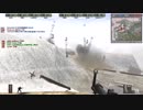 【BF1942 FHSW】イーグルズネスト【180707/枢軸】