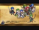 【FEH】英雄王とゆっくりゴリ押す【ヴァルターinfa】