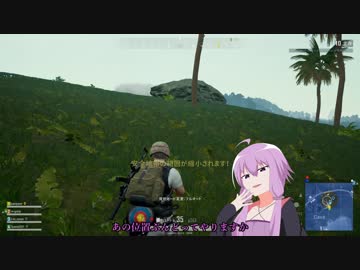 【PUBG】ゆかりさんがドン勝求めてバトロワPart54【VOICEROID実況】