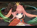 【実況】 今日から始まる害虫駆除物語 Part772【FKG】