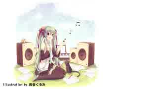 ぼくのことば ／ 初音ミク