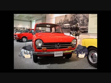 暁・響のゆっくり車載動画　ツインリンクもてぎ　後編