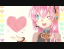 【巡音ルカ】summer happy【オリジナル】