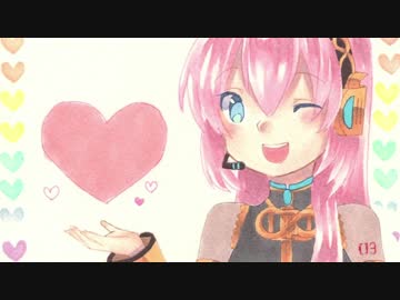 【巡音ルカ】summer happy【オリジナル】