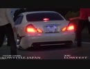 悲劇】50シーマリアバンパー玉砕・・・！！ LOWFEST 2017 ローフェス