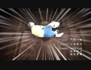 進撃の巨人ED２で転がるネイマール